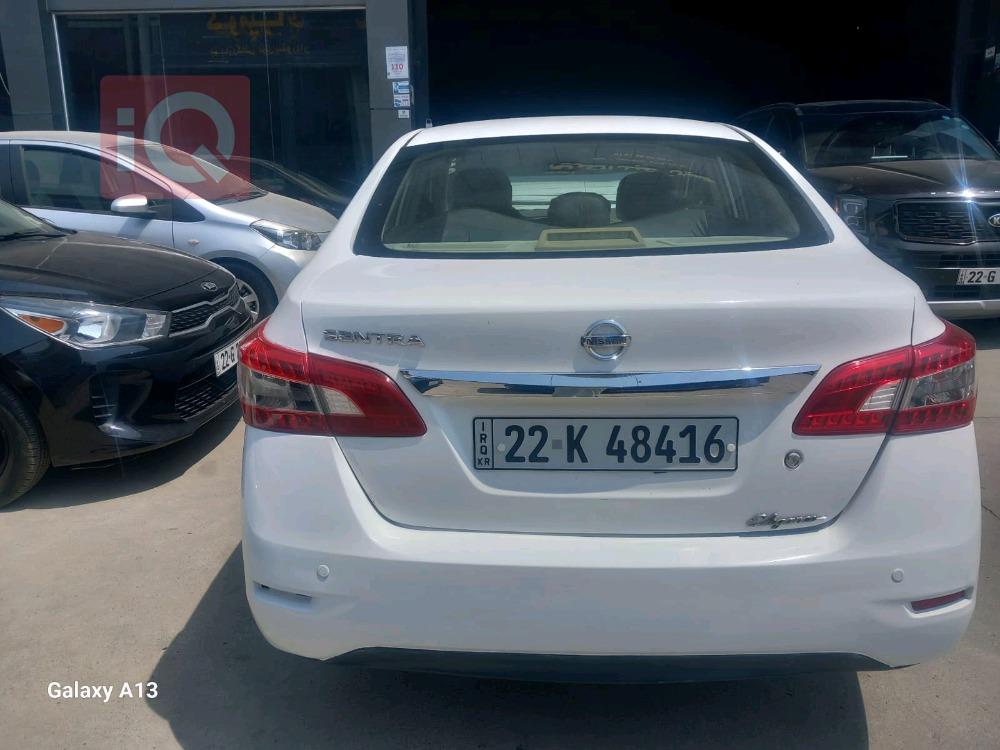 Nissan Sentra
